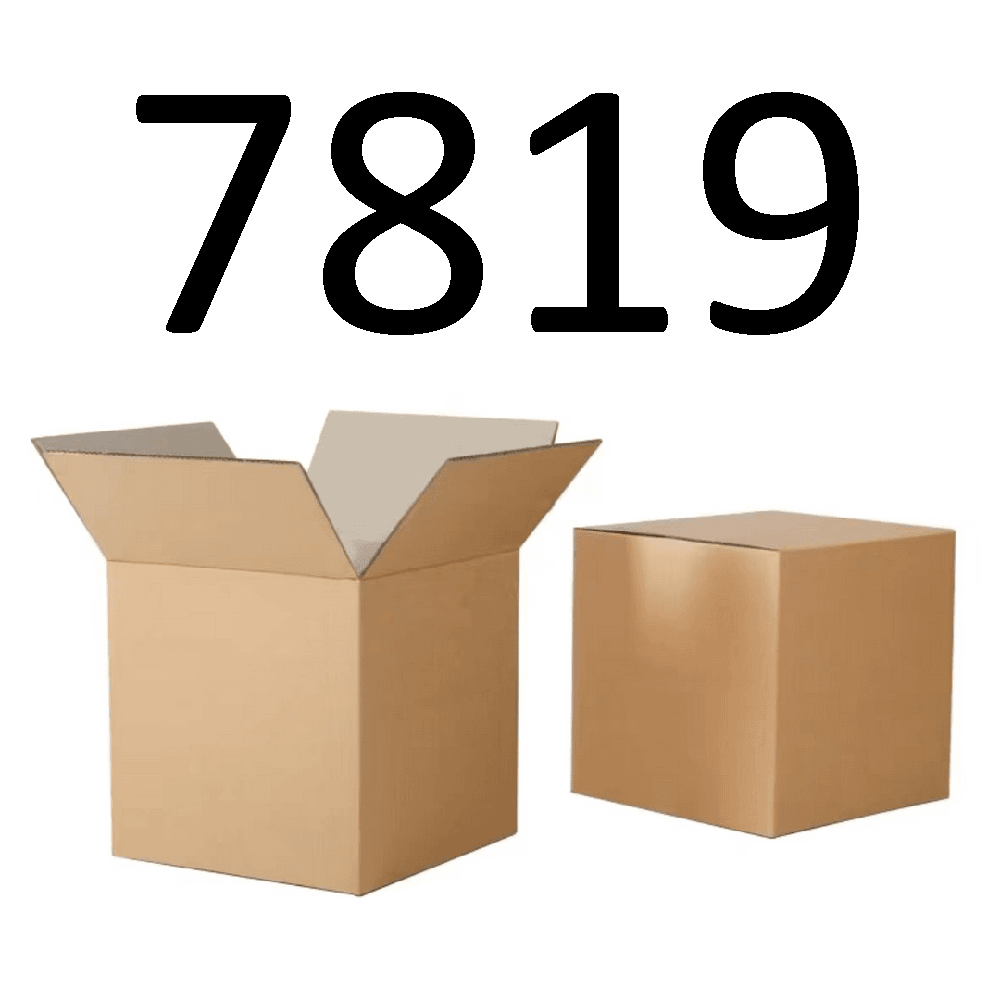 99新  【按照主播讲解下单】7819 编号纸箱 3C数码家用百货