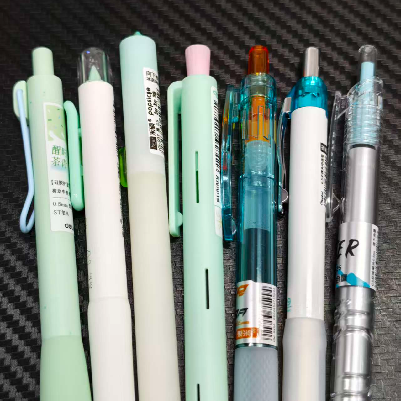 【7支-青蓝杆】次时空+跳跳糖+冰淇淋+香味笔+新宝特瓶+993A+璀璨