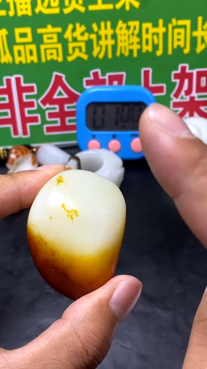 【闪购商品】和田玉把件未镶嵌和田玉