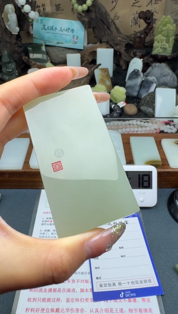 【闪购商品】和田玉颈饰未镶嵌筱筱