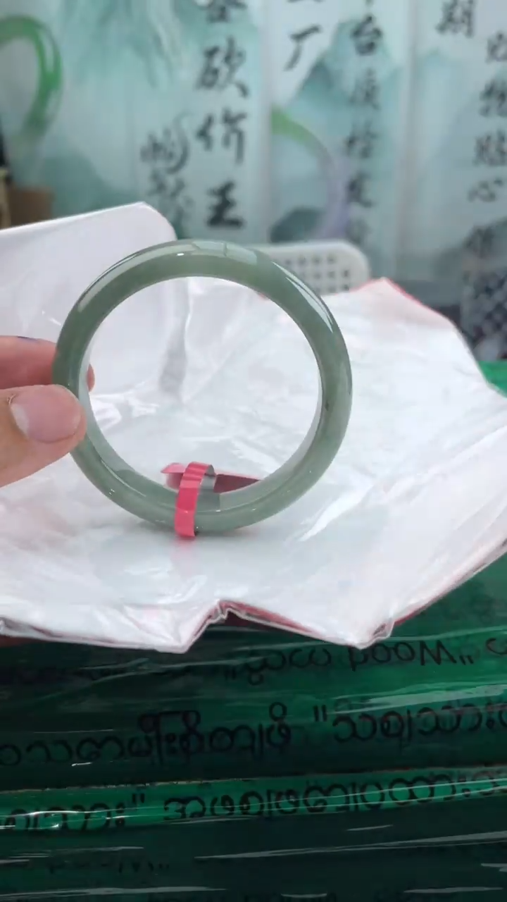 【闪购商品】翡翠手镯未镶嵌28翡翠手镯