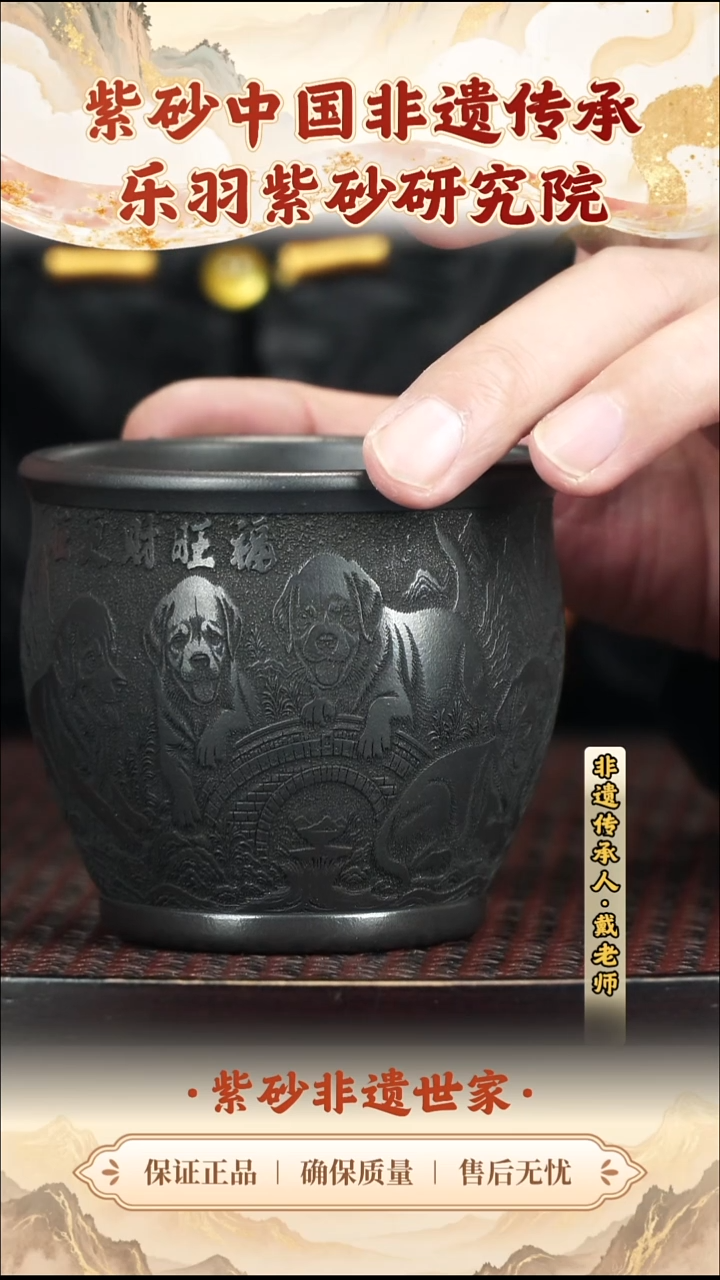 茶壶紫砂19.9019.90