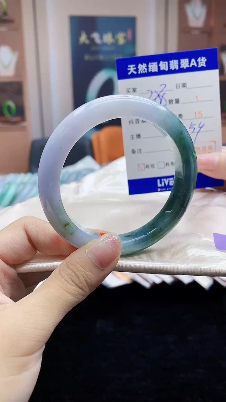 【闪购商品】翡翠手镯未镶嵌   H47-11