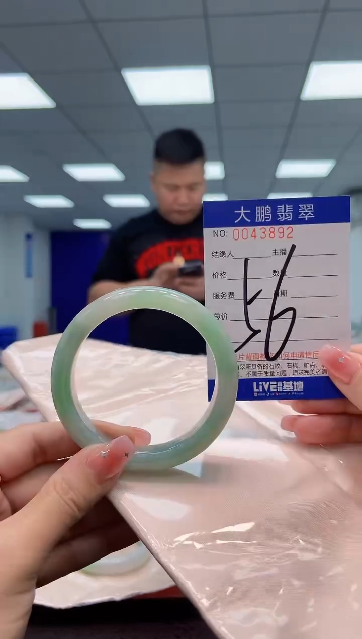 【闪购商品】翡翠手镯未镶嵌AAAAAAAAAA