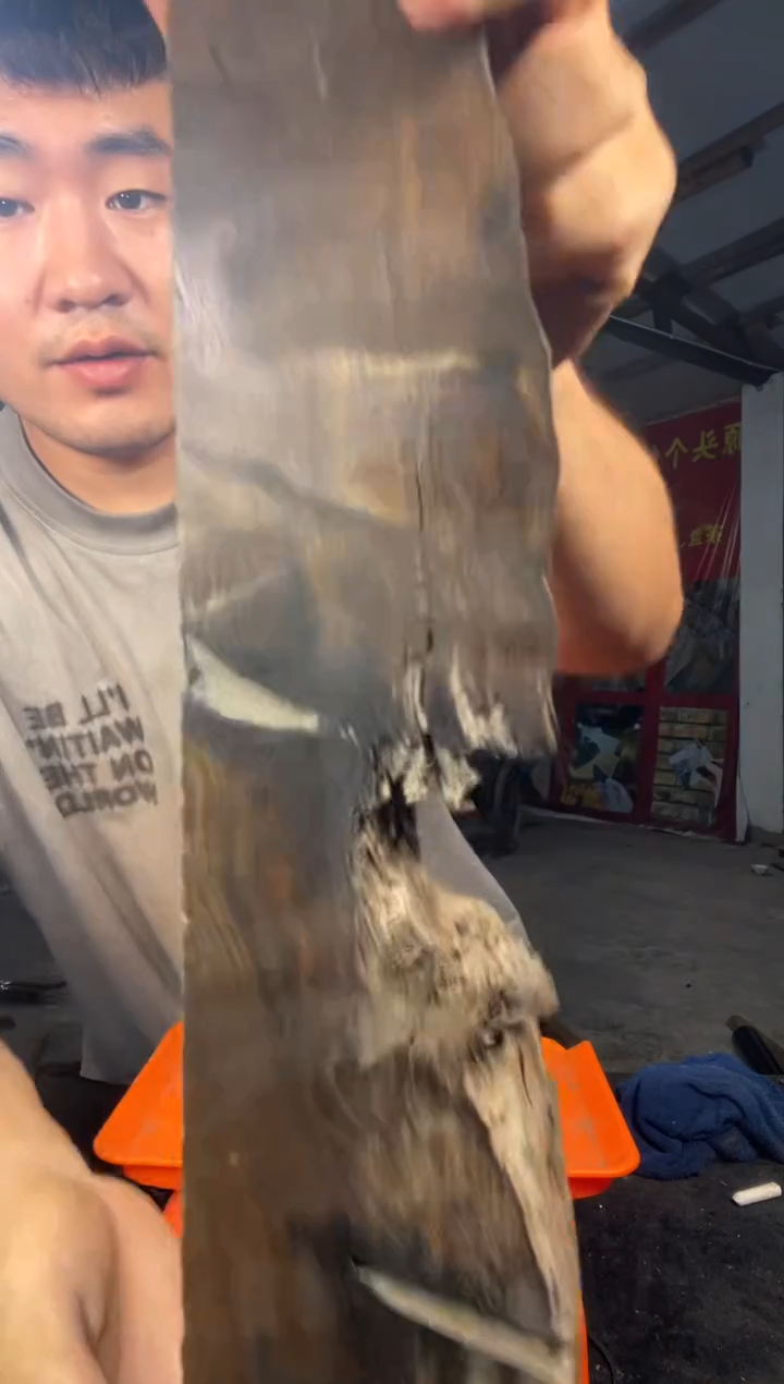 金丝楠阴沉木乌木