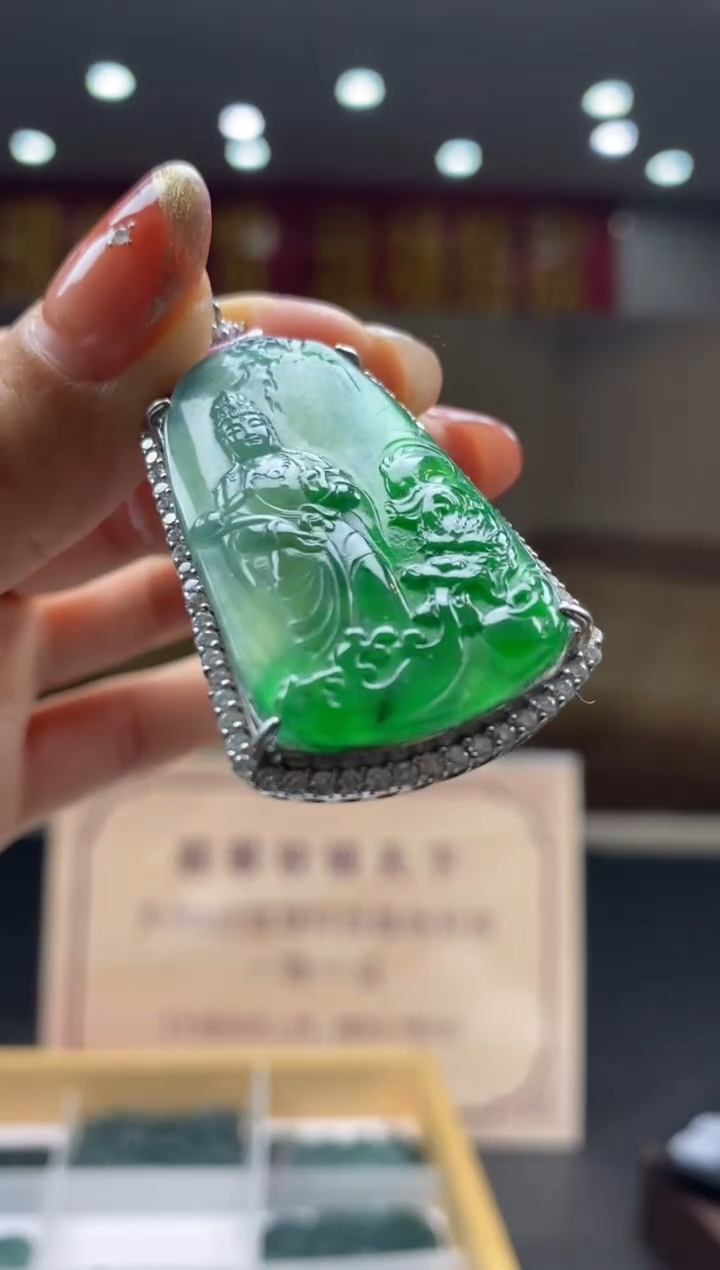 【闪购商品】翡翠颈饰未镶嵌********200