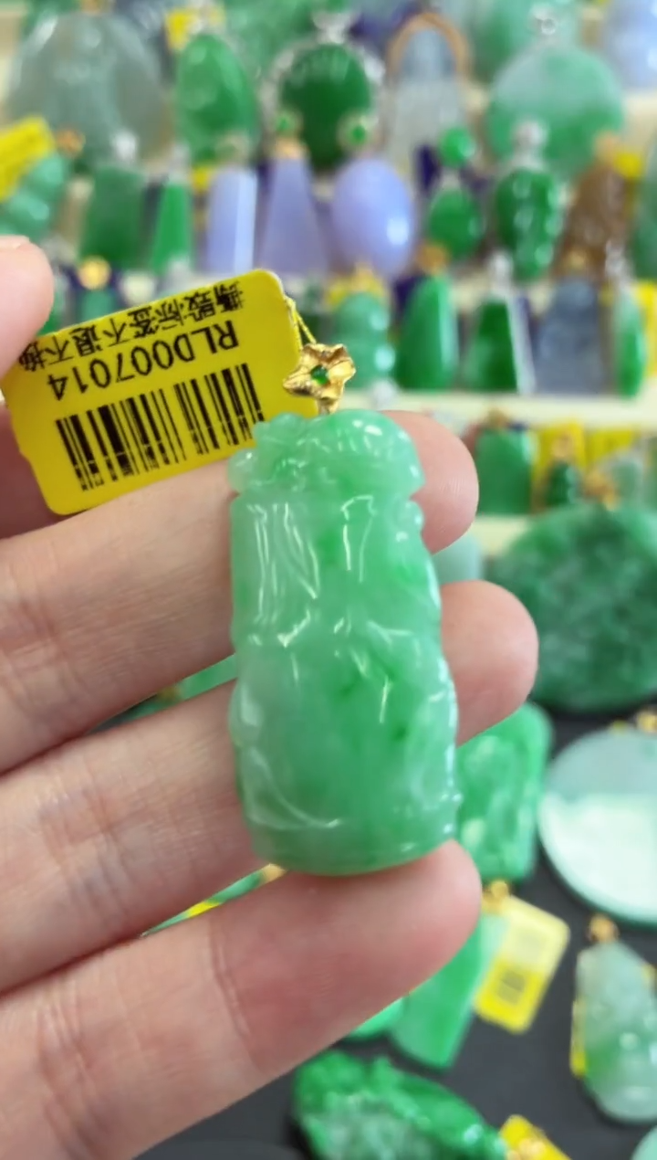 吊坠(不含链)18K金镶嵌翡翠挂件