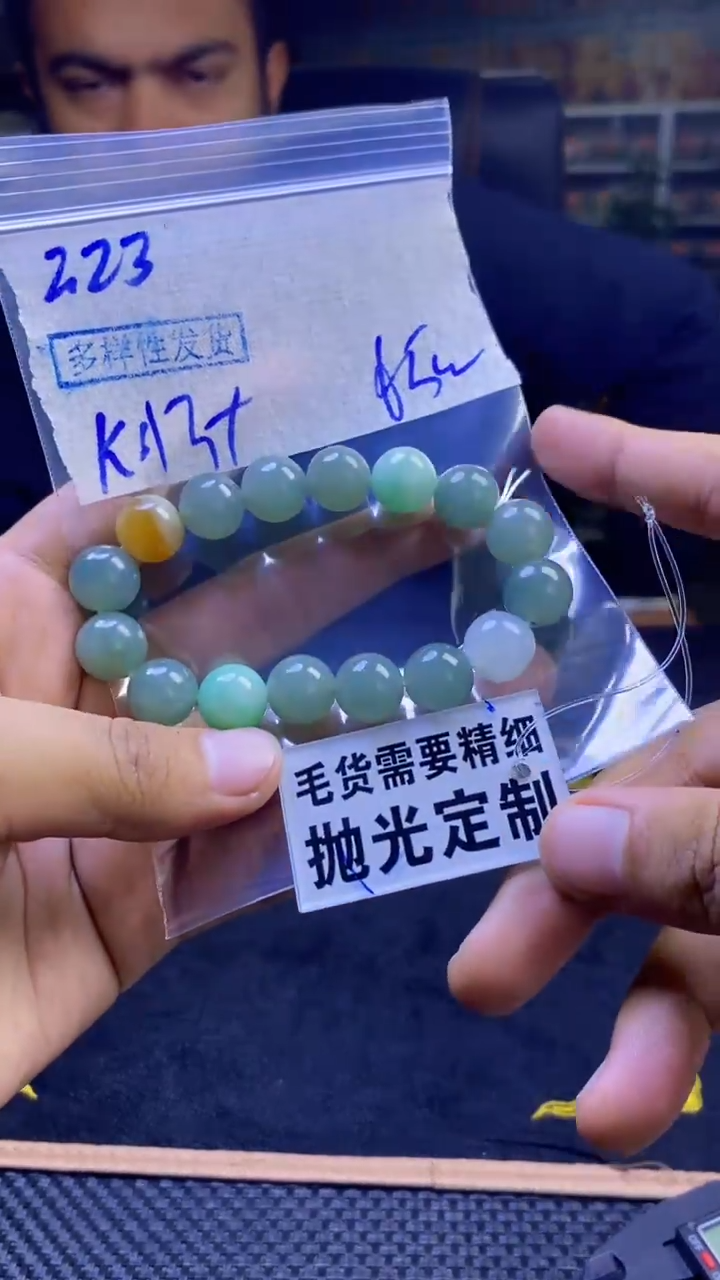 【闪购商品】定制翡翠未镶嵌纯天然缅甸翡翠A货 多样性发货只发其一