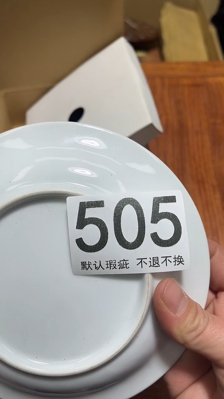 j****e萌滴滴直播编号505
