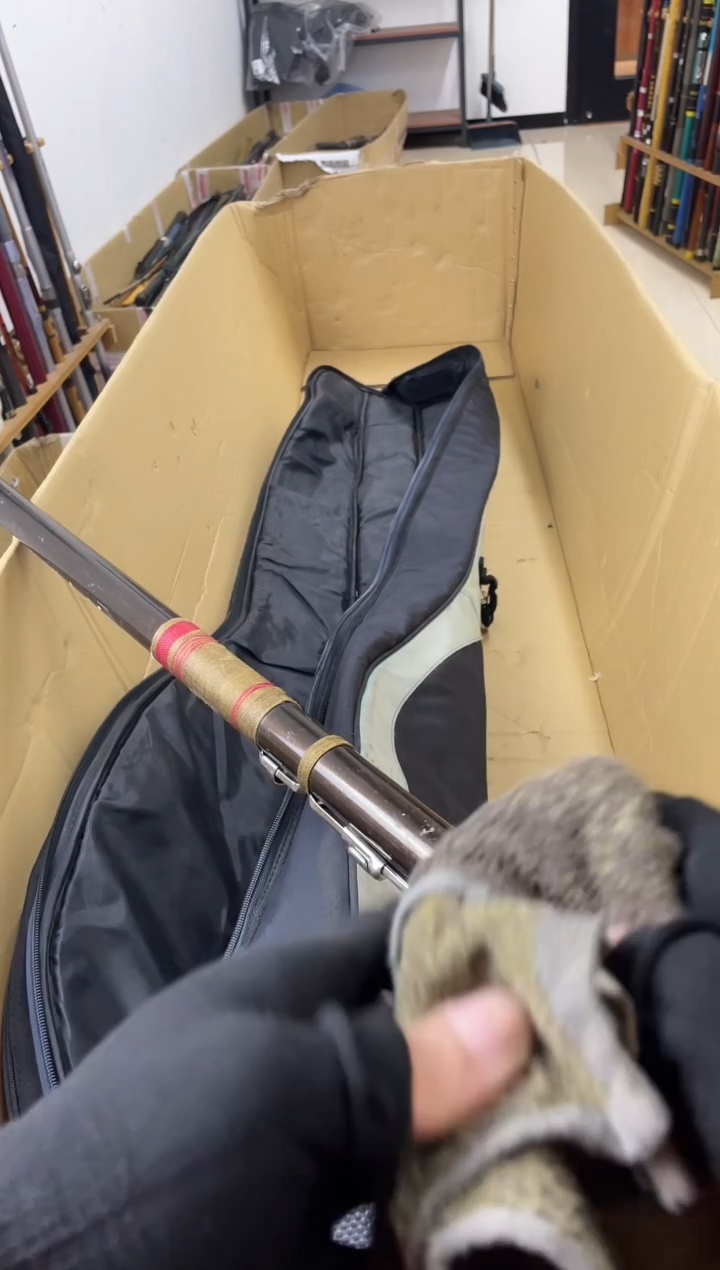 振*孤品微瑕，实物以直播间为准