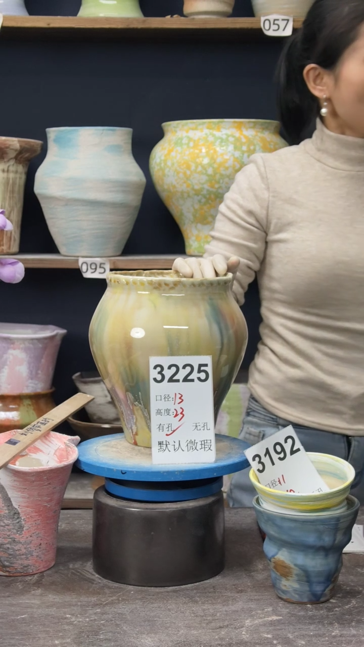 景德镇花盆默认微瑕3225