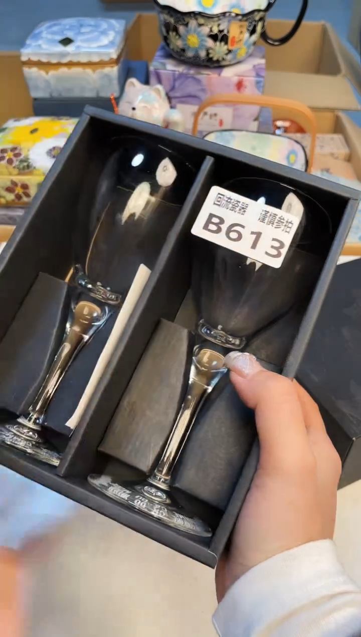 【闪购商品】3213213213213213