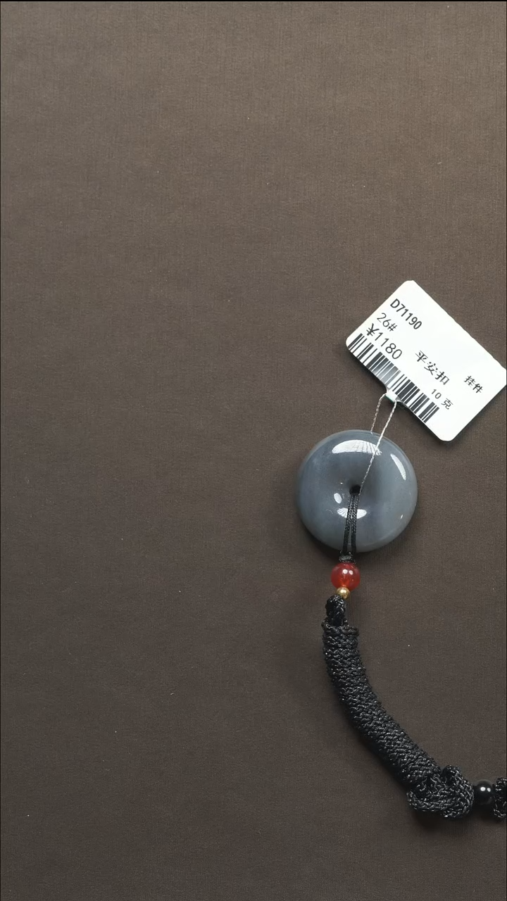 吊坠(不含链)未镶嵌和田玉14 26#