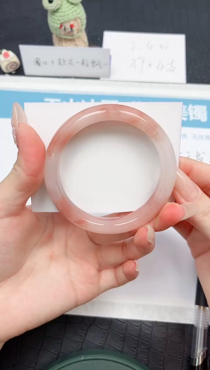 【闪购商品】石英质玉手镯未镶嵌132-58.4