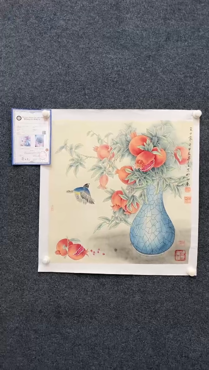 【闪购商品】国画2.11-艺术-黄春香-四尺斗方027