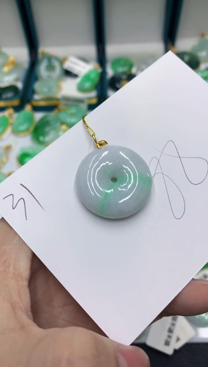 【闪购商品】翡翠颈饰18K金镶嵌号链接