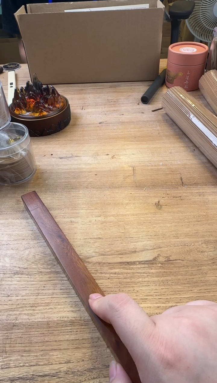 线香32号 天花板高货 5克