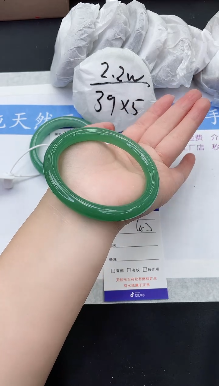 【闪购商品】石英质玉手镯未镶嵌DY152-60+