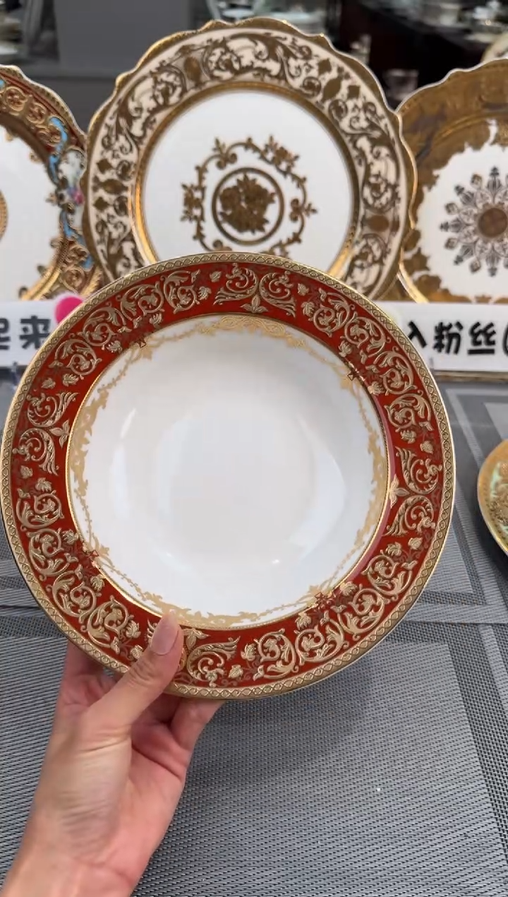 【闪购商品】瓷片8.5英寸草帽盘福利款