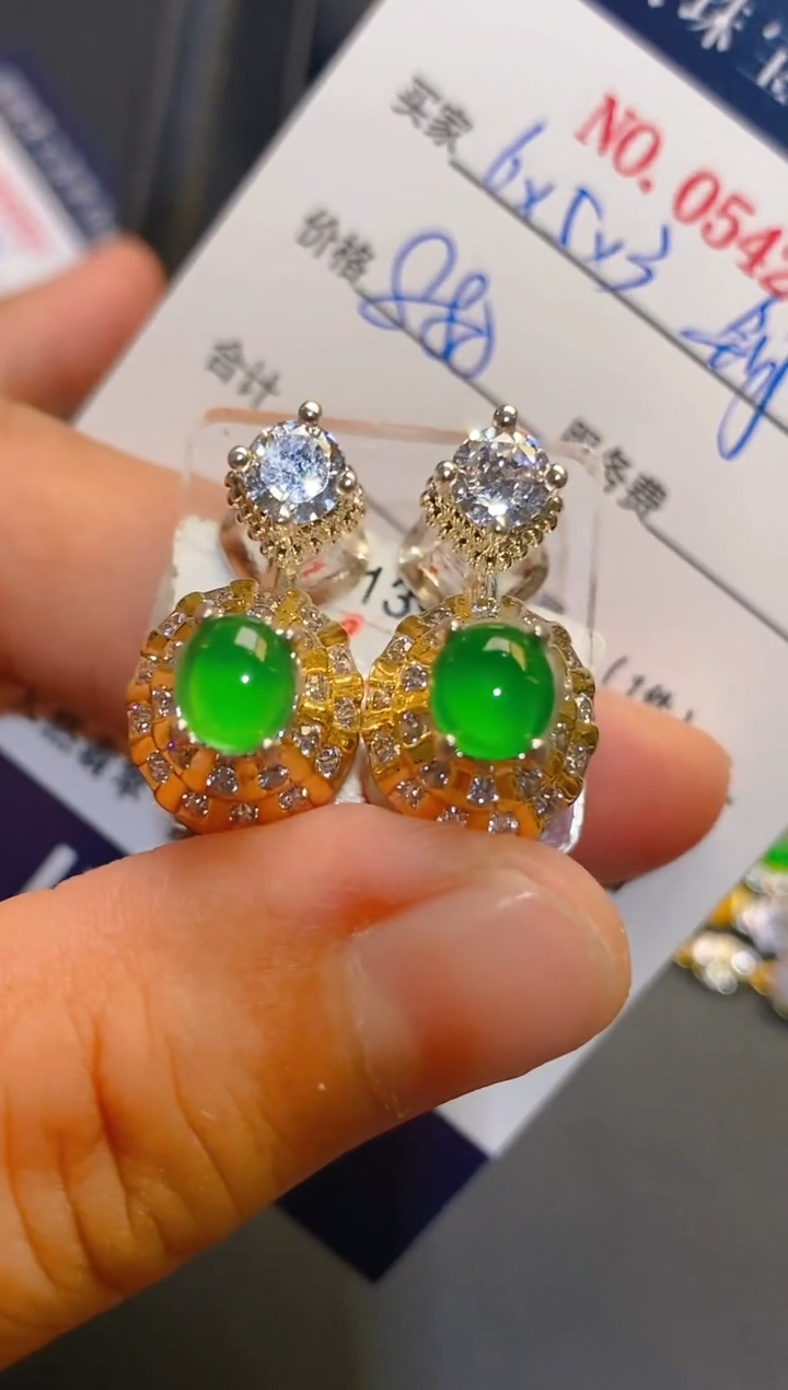 未镶嵌翡翠耳饰天然