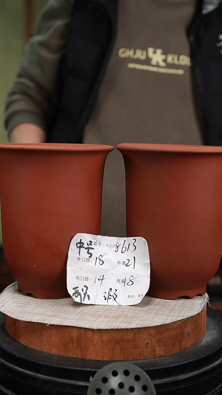 【闪购商品】紫砂花盆紫砂花盆8613瑕