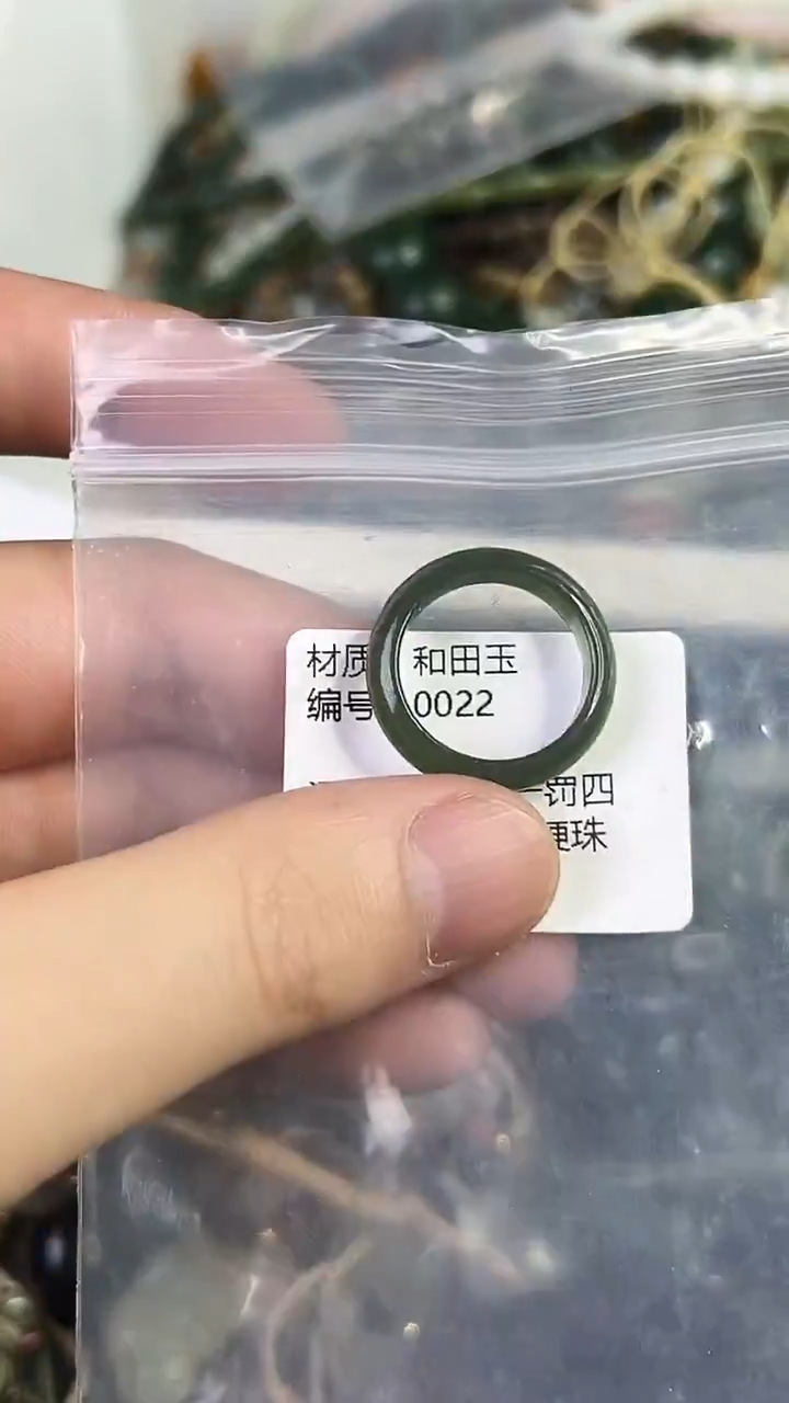 颈饰未镶嵌和田玉多样性发货