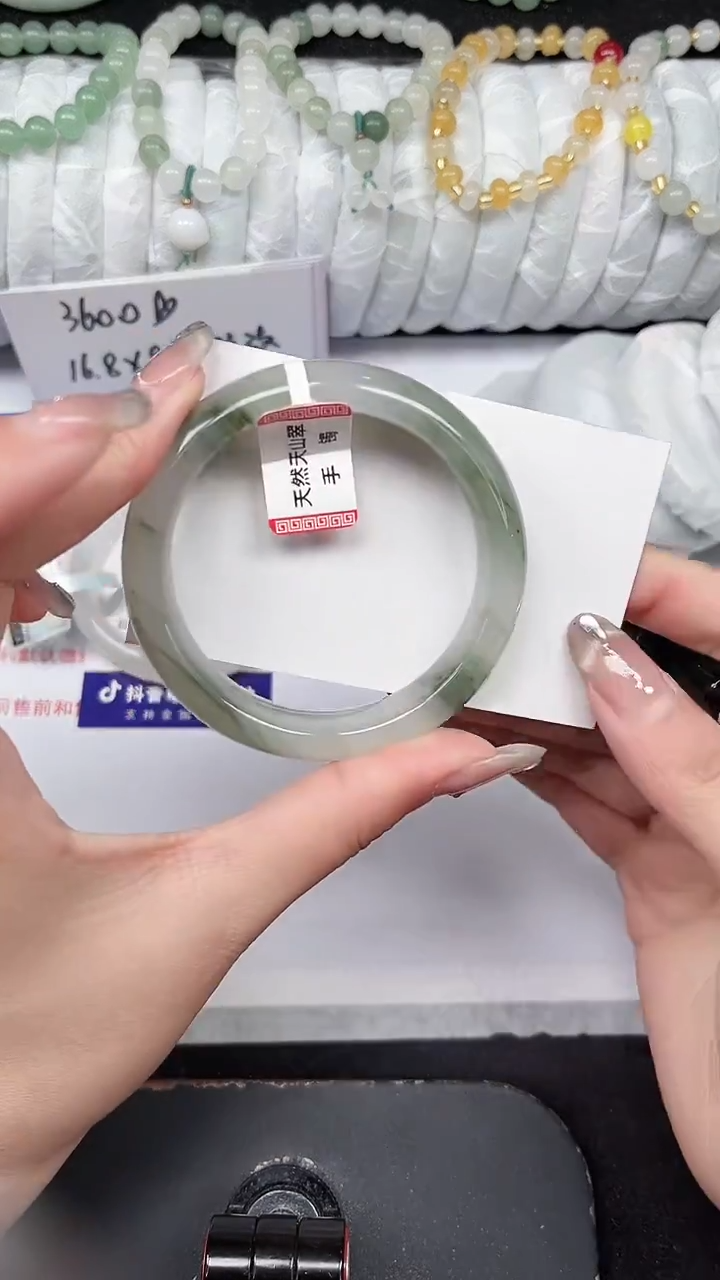 未镶嵌手镯石英质玉131-53/54