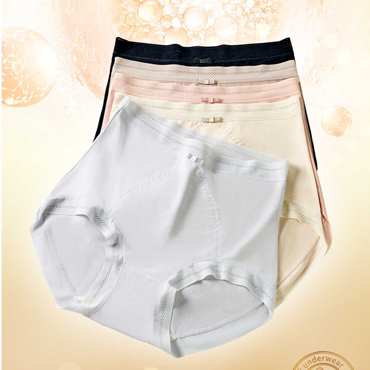 樱姿娜新款铂金蚕丝新生换肤裤904