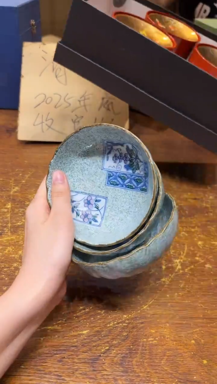 小狐狸严选日瓷器小狐狸精选日瓷器