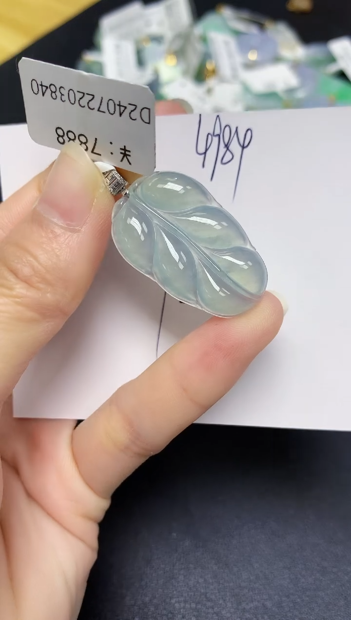 【闪购商品】翡翠18K金镶嵌颈饰天然翡翠A货