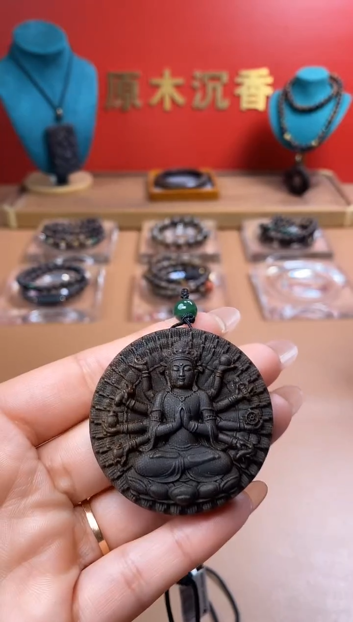 【闪购商品】沉香木手串L沉水越南顺化紫棋楠玉化千手观姐姐