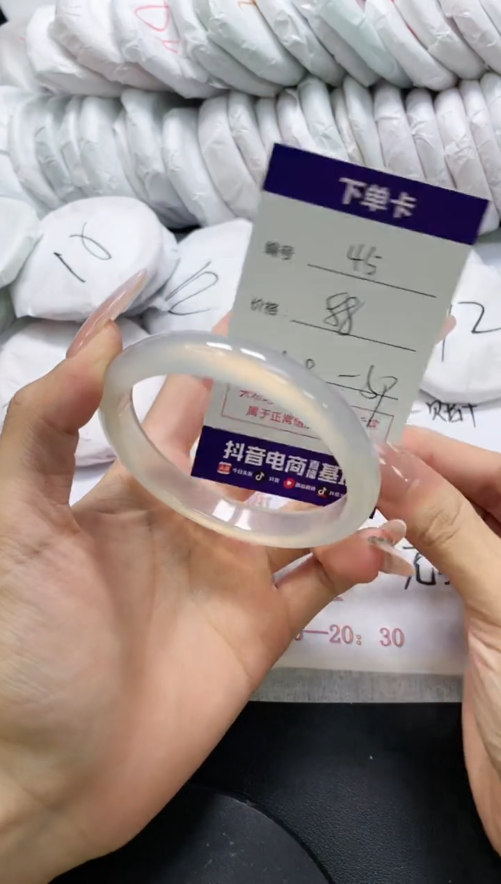 未镶嵌手镯玛瑙/玉髓45
