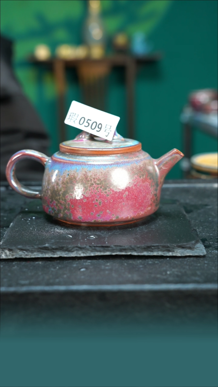 【闪购商品】原矿原产地钧瓷杯壶509