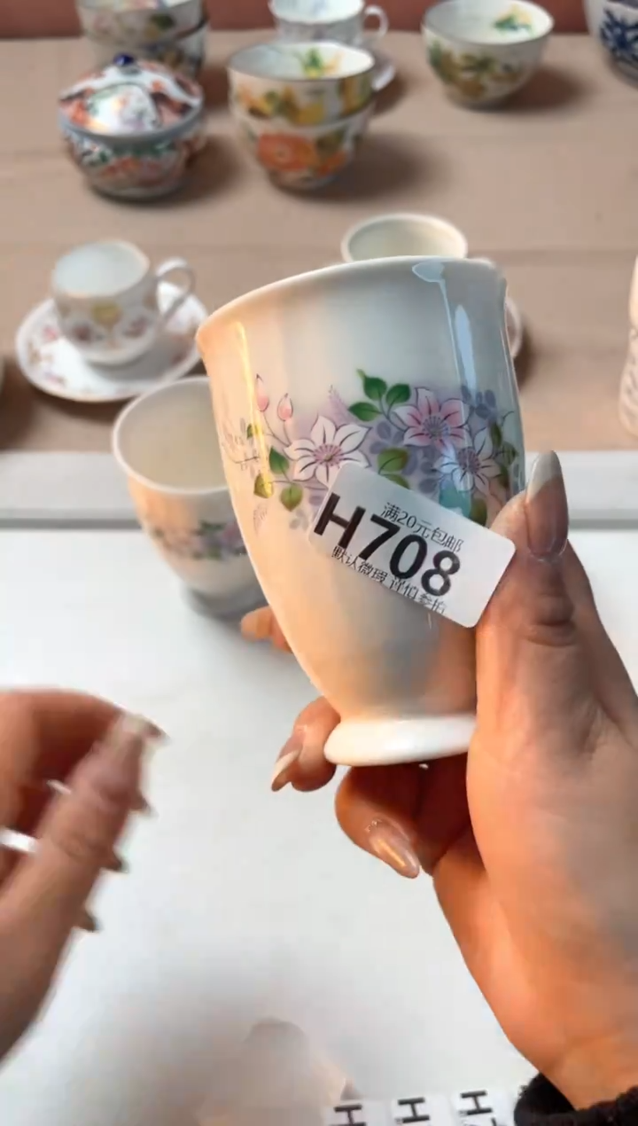 瓷片欣*?瓷器瓷器H708