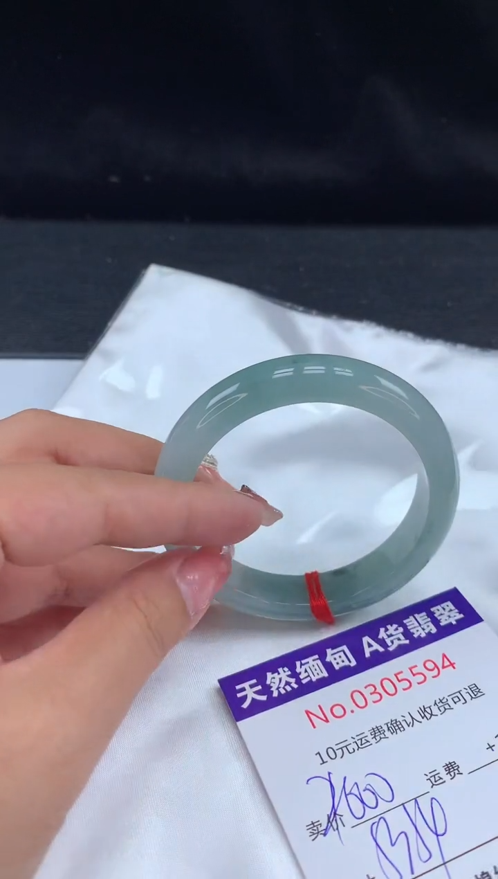 【闪购商品】翡翠手镯未镶嵌天然缅甸A货翡翠