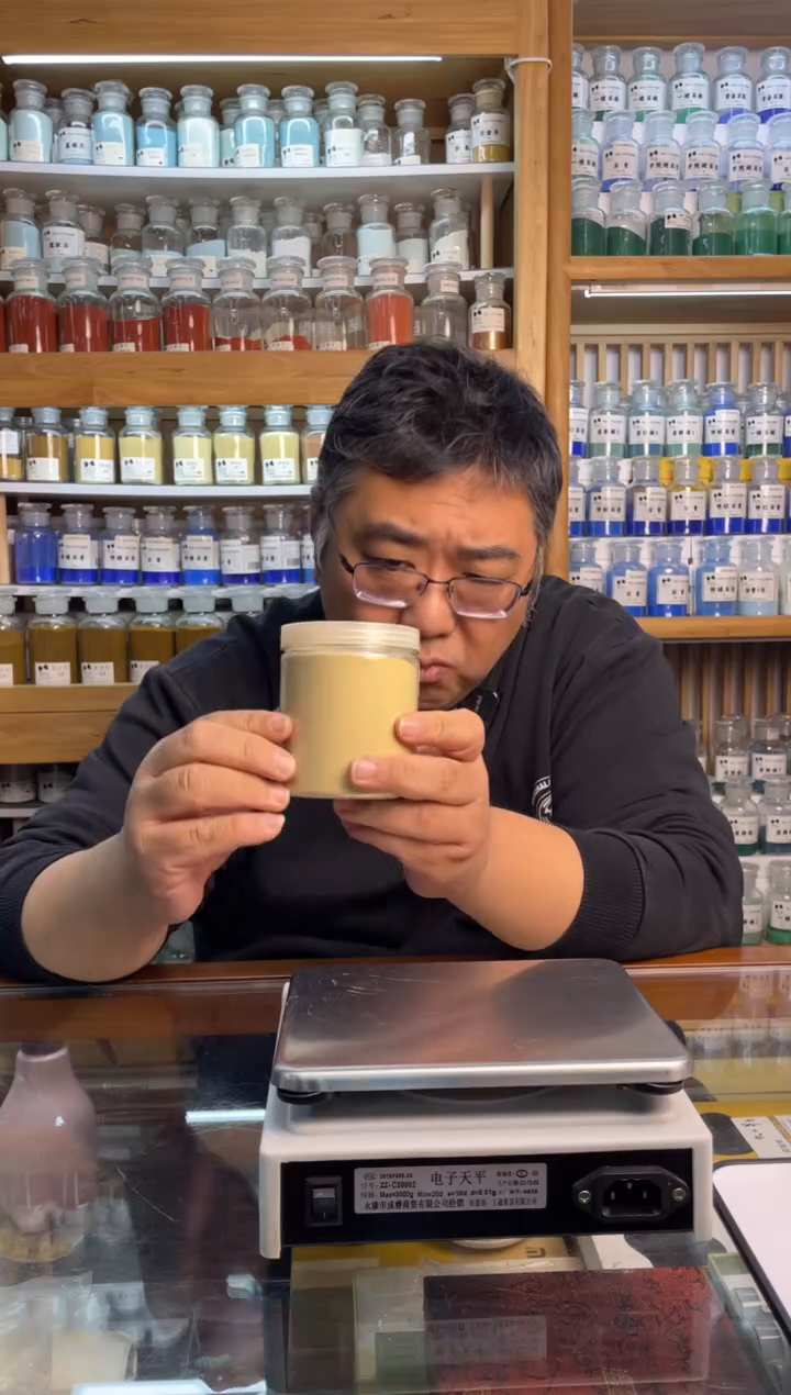 彩斑石9号100克装