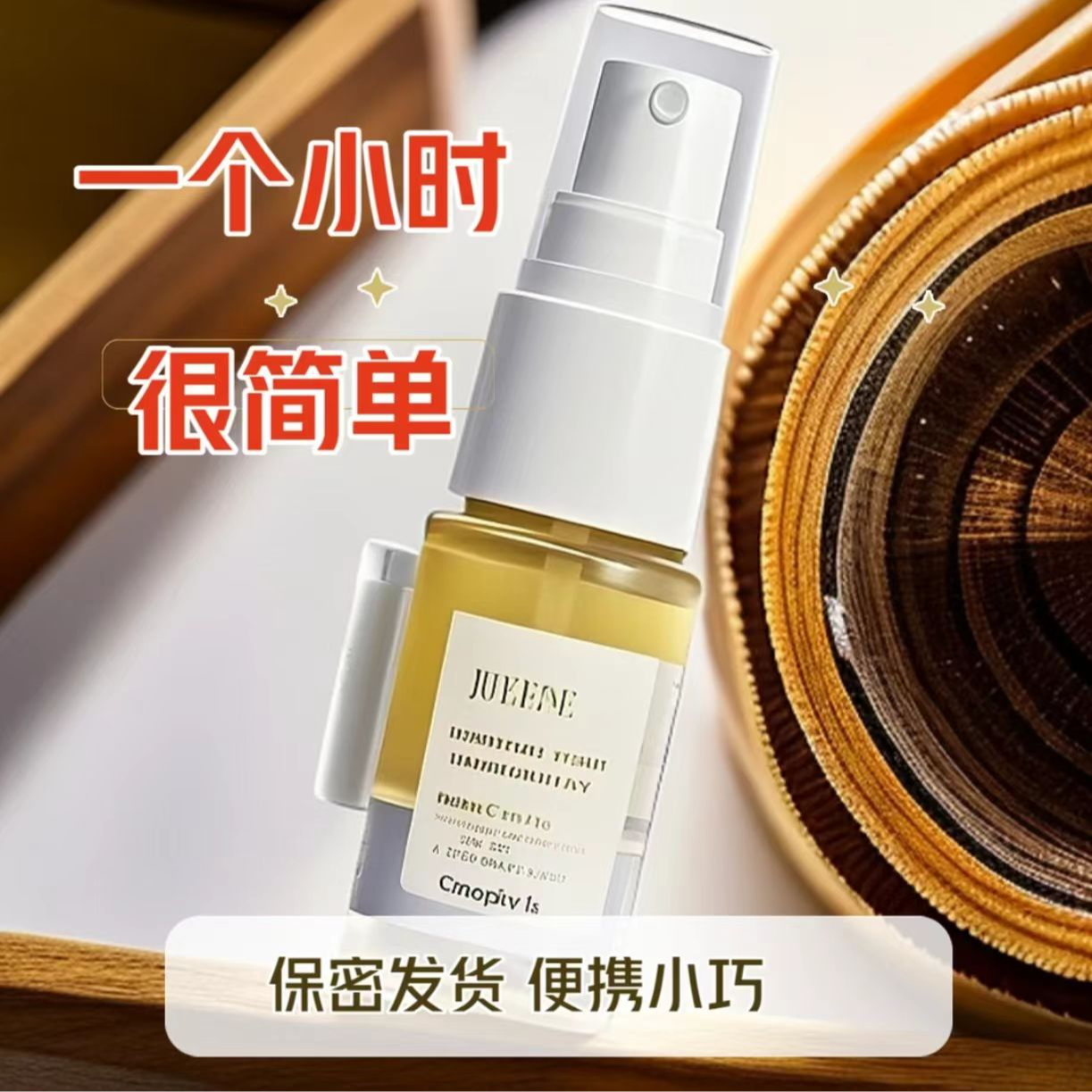 【新升级】AK1全新升级灯精装喷瓶灯小型方便携灯急速发货大容量