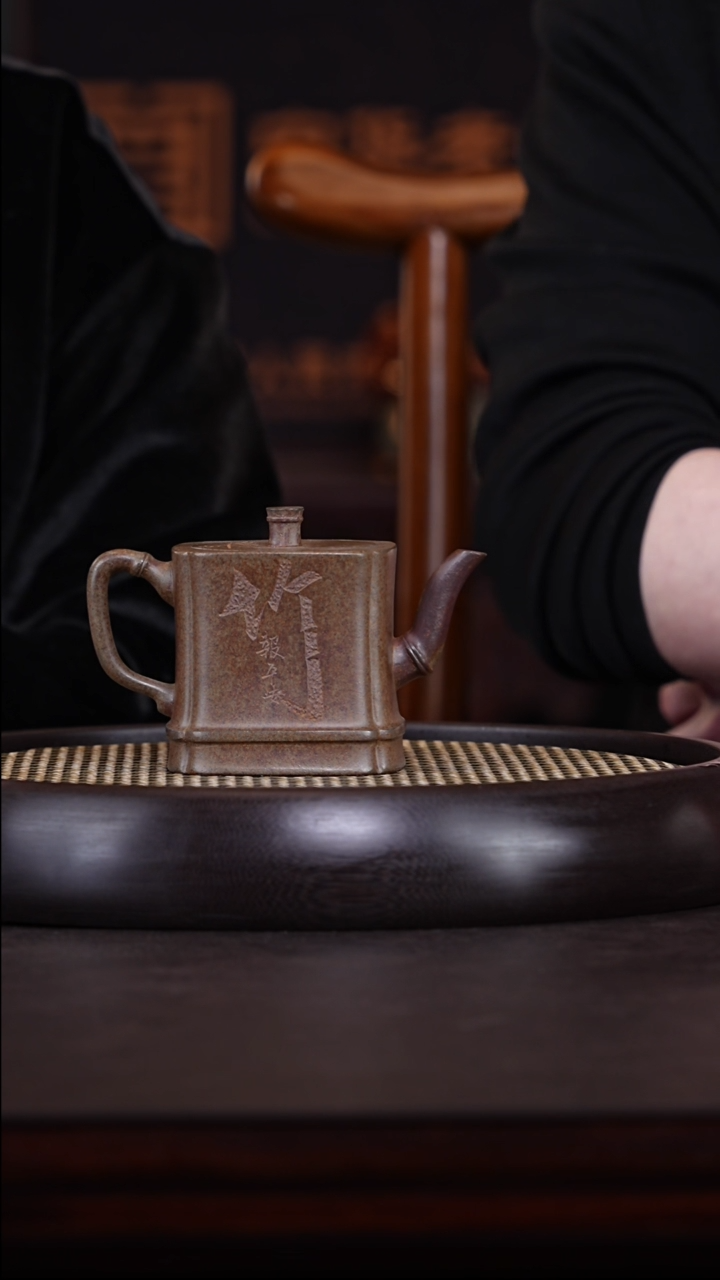 【闪购商品】紫砂茶壶淘壶坊22-40-柴烧