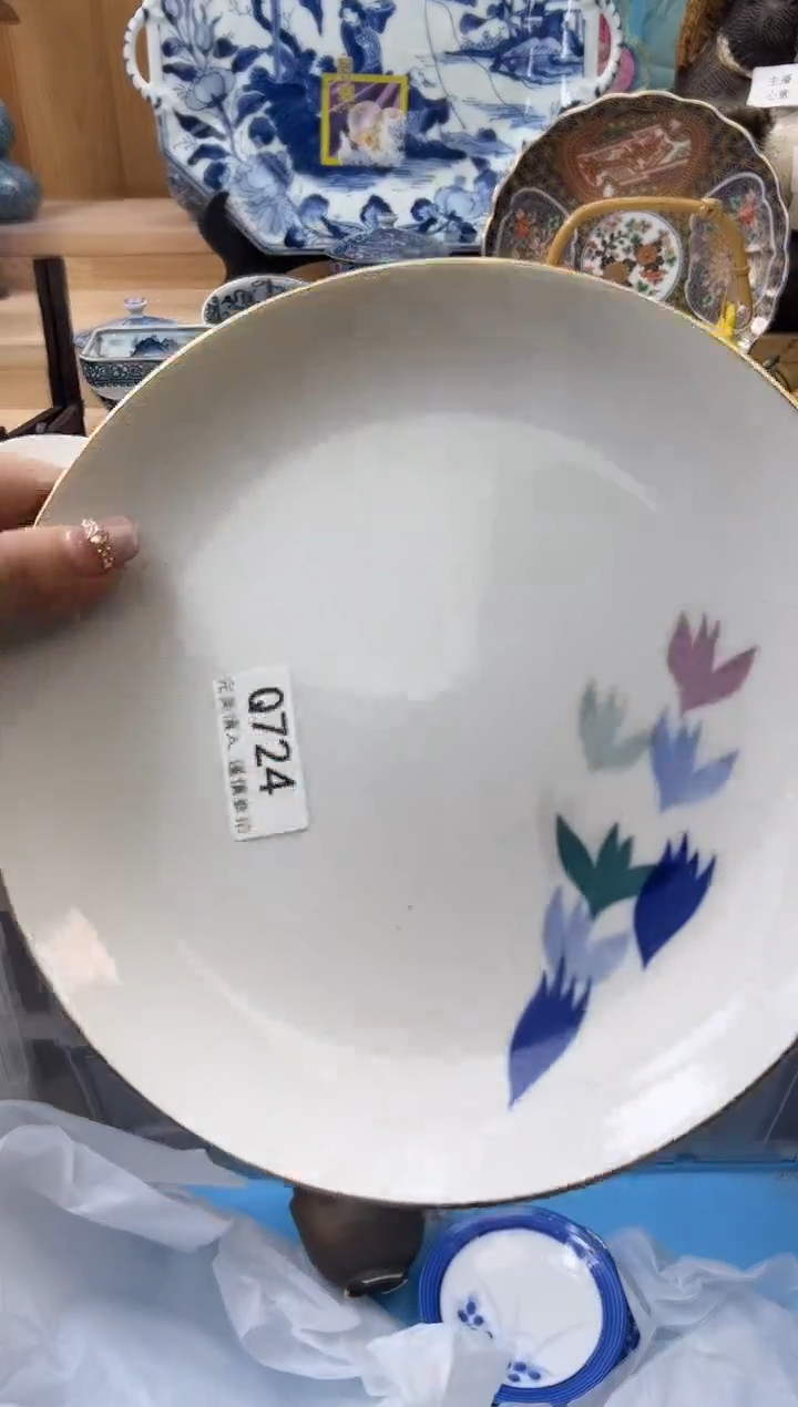 【闪购商品】瓷片724qqqqqqqqqqqq