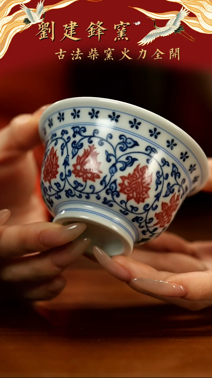 【闪购商品】瓷片元真   狮心          