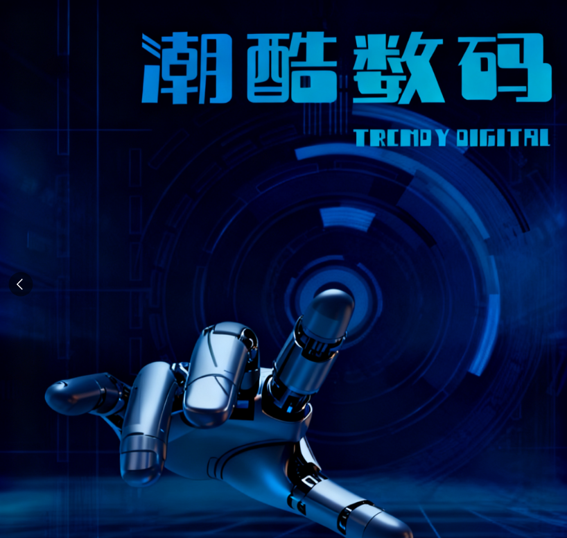 鹏氪潮玩实物盒子，带拆