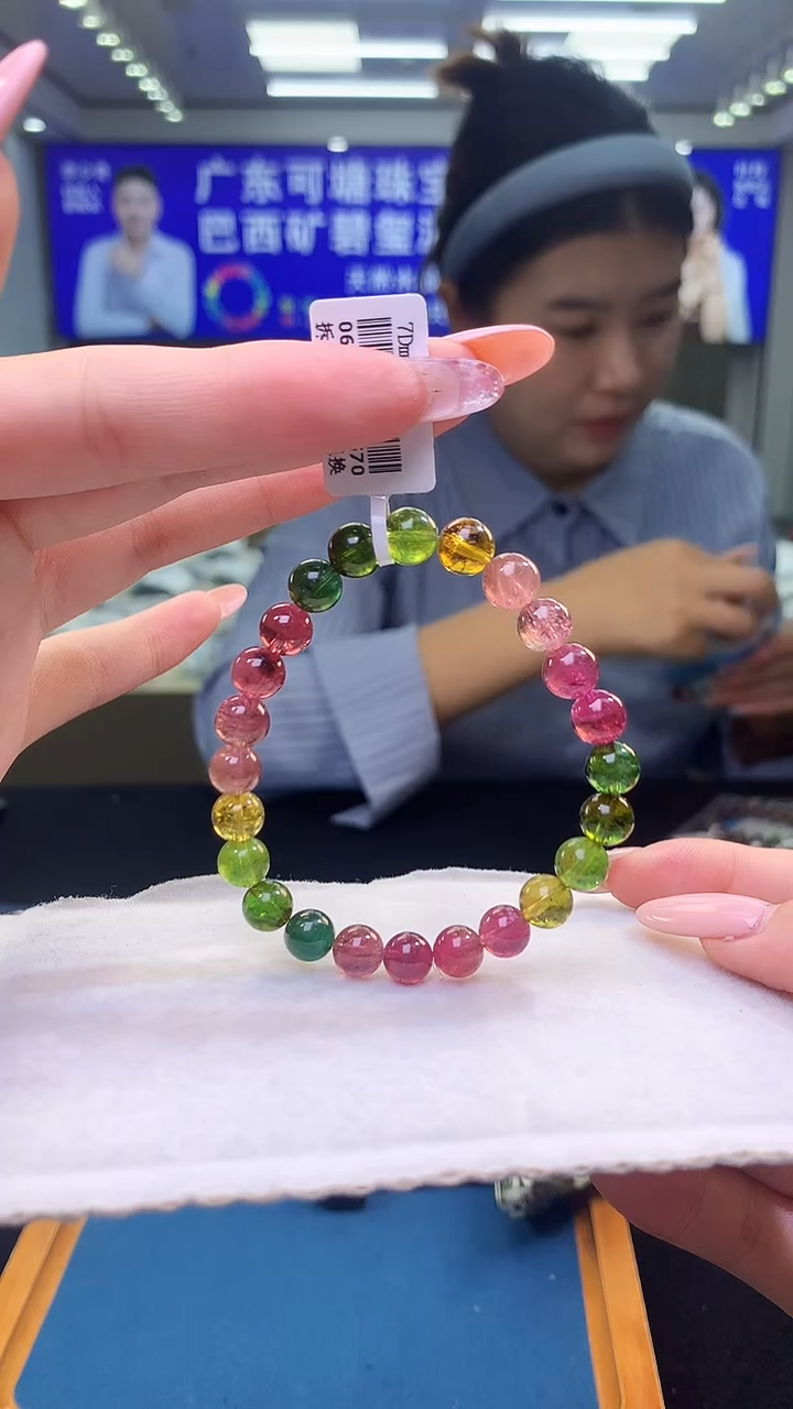 未镶嵌手链碧玺彩虹色标老料碧玺单圈   7D