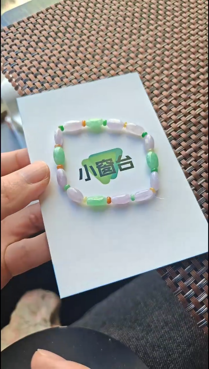 【闪购商品】翡翠手串未镶嵌翡翠手串未镶嵌