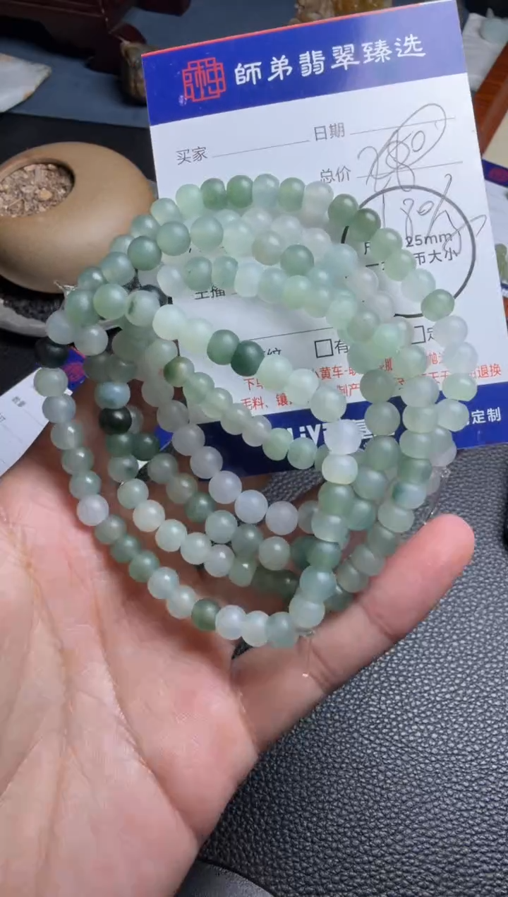 未镶嵌定制翡翠多样性手串发其一！！！不支持挑选！！
