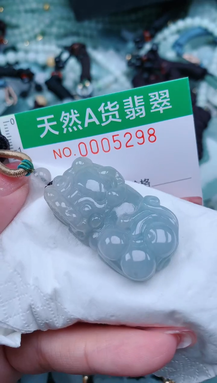 【闪购商品】翡翠颈饰未镶嵌.0005298