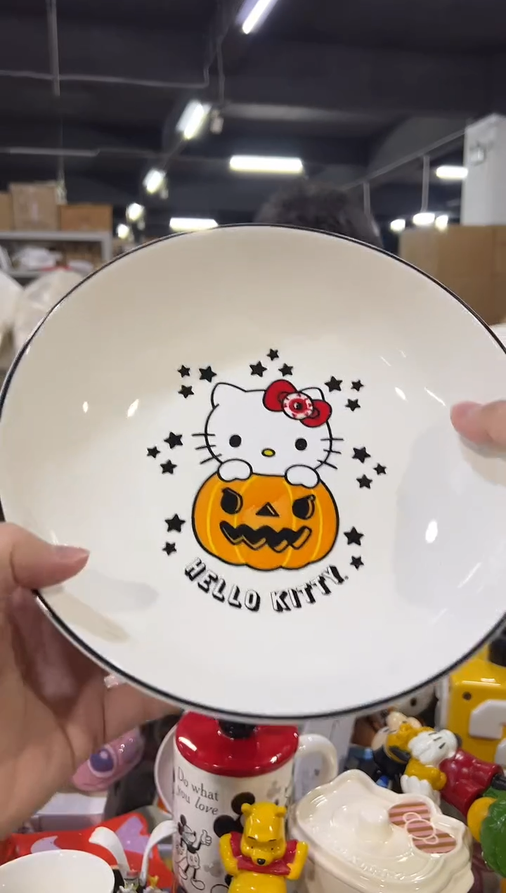 瓷片311-9孤品默认微瑕不退不换