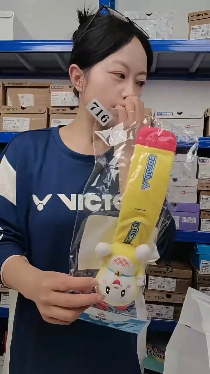 716清仓衣服，不退不换！！拍柄套 直播间发