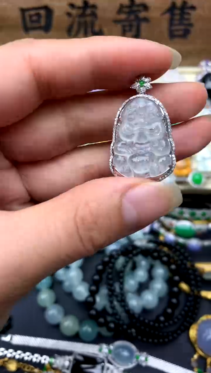 【闪购商品】翡翠颈饰18K金镶嵌179-中国好珍宝