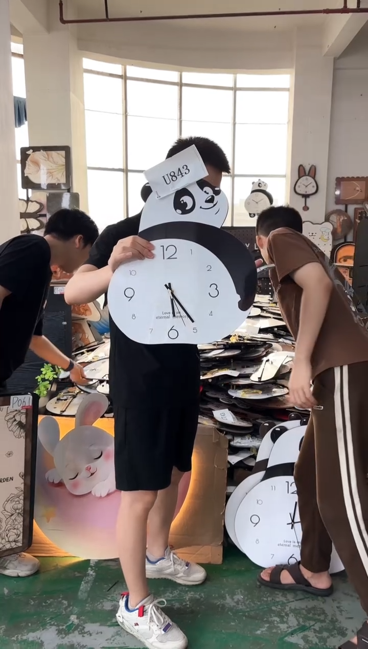 横款孤品果果微瑕闪购U843
