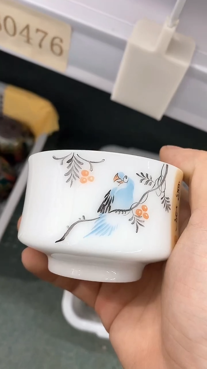 瓷片B0477陶瓷茶具茶器